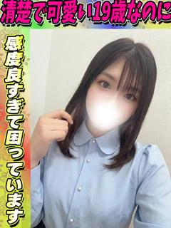 かほりん