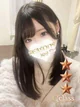 紺野ましろ プロフィール画像