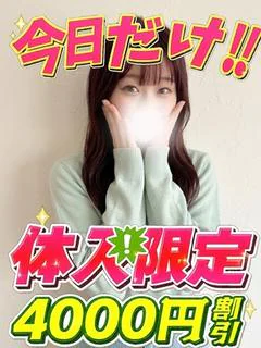 さつき