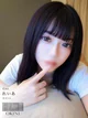 れいあ プロフィール画像
