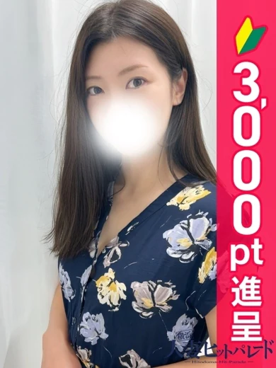 りさこ プロフィール画像