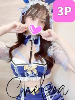 ティア【福井店の大人気嬢♬】