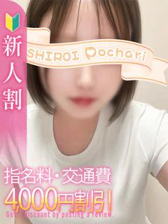 のん
