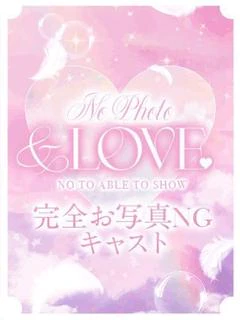 あん