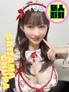 きらら