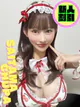 きらら プロフィール画像