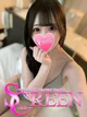 えり プロフィール画像