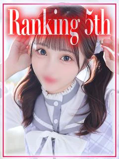 ひな◇ぴゅあカワ無垢美少女◇
