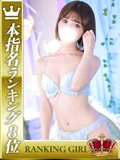 姫川えなこ