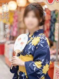一花(いちか)