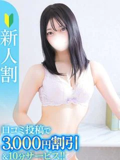 びび★潮吹き確定な敏感Body