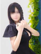 ミルク