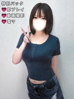 寺沢 ゆうな【どエロ長身美人妻】