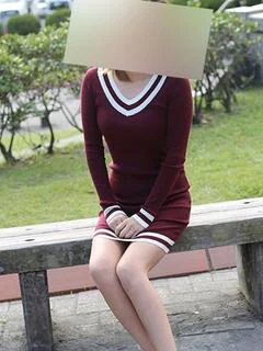 るか
