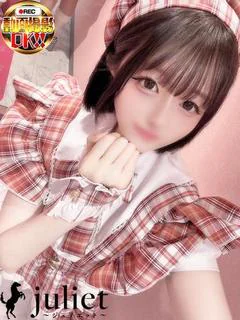 あるか
