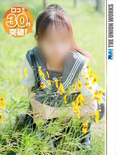 天羽さら