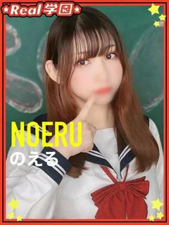 投稿!!写メ日記