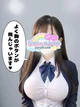 おと プロフィール画像