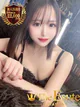 らん プロフィール画像