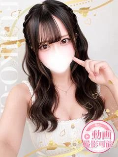 みか