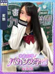 のの プロフィール画像