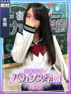 のの