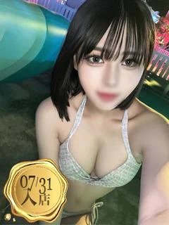 北乃みる