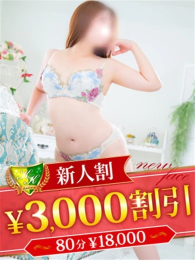 奈良かおり プロフィール画像