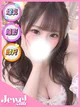 ここあ☆爆乳Hカップ巨乳娘 プロフィール画像