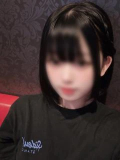 さな
