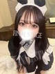 あいら プロフィール画像