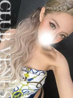 せりあ☆テクニシャン痴女ギャル♡