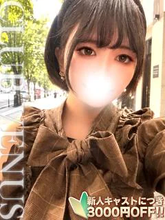 だいあ☆すぐ濡れ♡敏感ドM美女