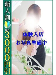 あずき