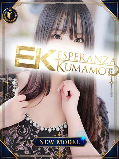 野々宮ルセ プロフィール画像