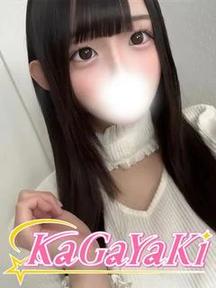 ひめか