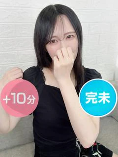 南雲うみ