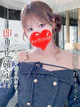 葉山れみ プロフィール画像