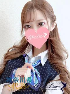 ことね マジで惚れる天性の愛嬌♡