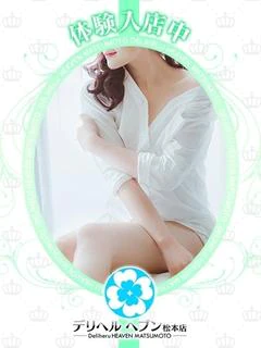 こと