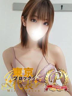 浅倉みなみ プロフィール画像