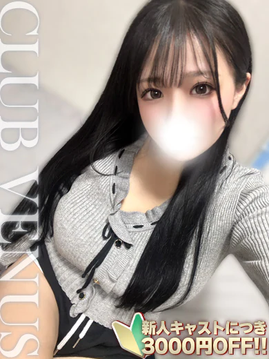 りあ☆Iカップ×〇器のエロの逸材 プロフィール画像
