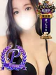 須川かえで プロフィール画像