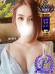 田島せな プロフィール画像