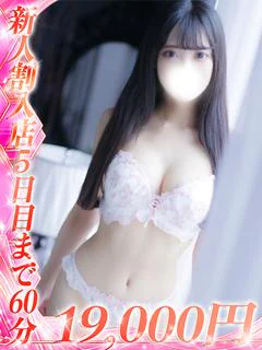 白鳥つむぎ プロフィール画像