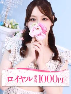 まいか