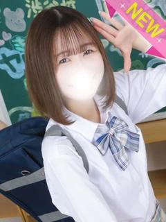 ゆう