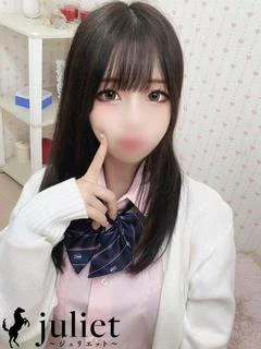 しあ プロフィール画像