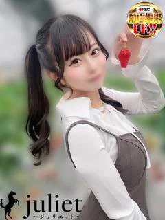 うさぎ