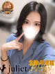 とあ プロフィール画像